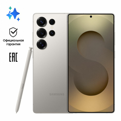 Смартфон Samsung Galaxy S25 Ultra 12/512 Гб 5G Титановый серый (S938)