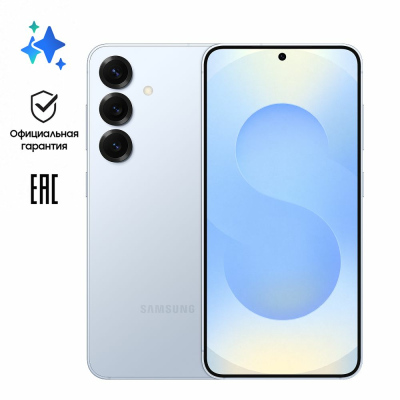 Смартфон Samsung Galaxy S25 12/512 Гб 5G Голубой (S931)