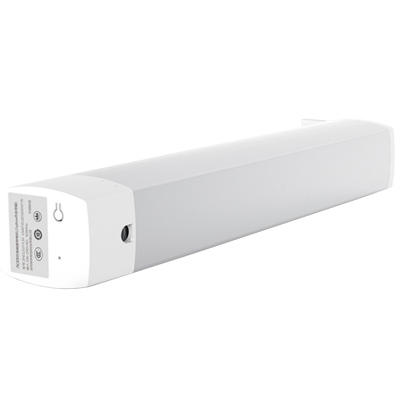 Мотор Aqara Curtain Controller для раздвижных штор Белый (ZNCLDJ11LM)