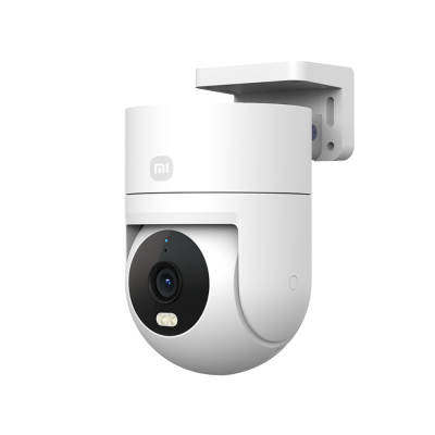IP-камера Xiaomi Outdoor Camera CW300 EU Белая