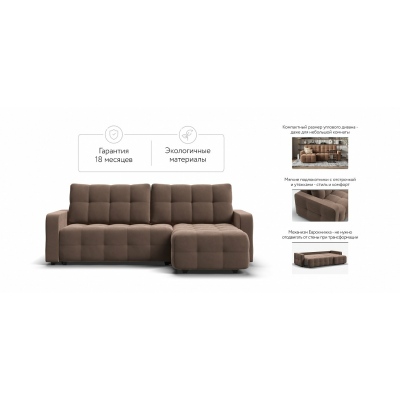 Угловой диван Dandy euro SE велюр Monolit мокко