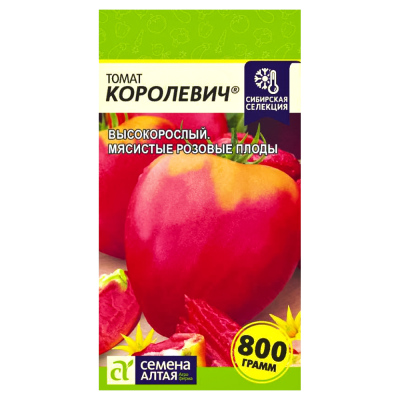 Томат Королевич Семена Алтая