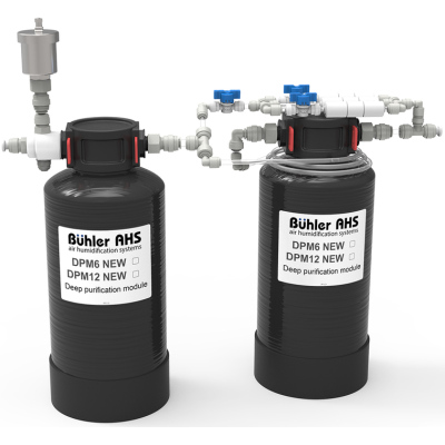 Модуль глубокой очистки Buhler DPM12