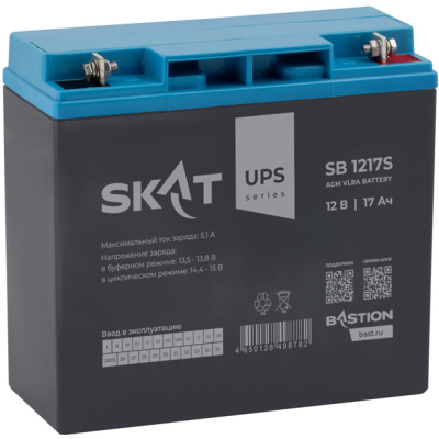 Аксессуар для отопления SKAT SB 1217S АКБ